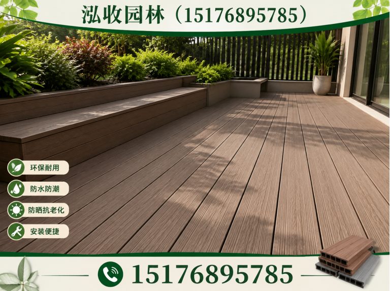周口木屋展示图